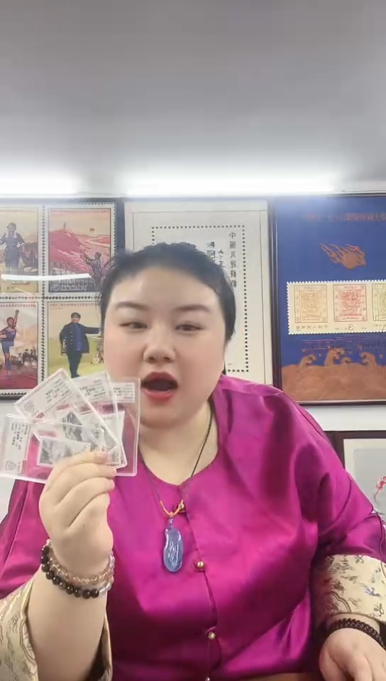 武陵源 套票 小盒 