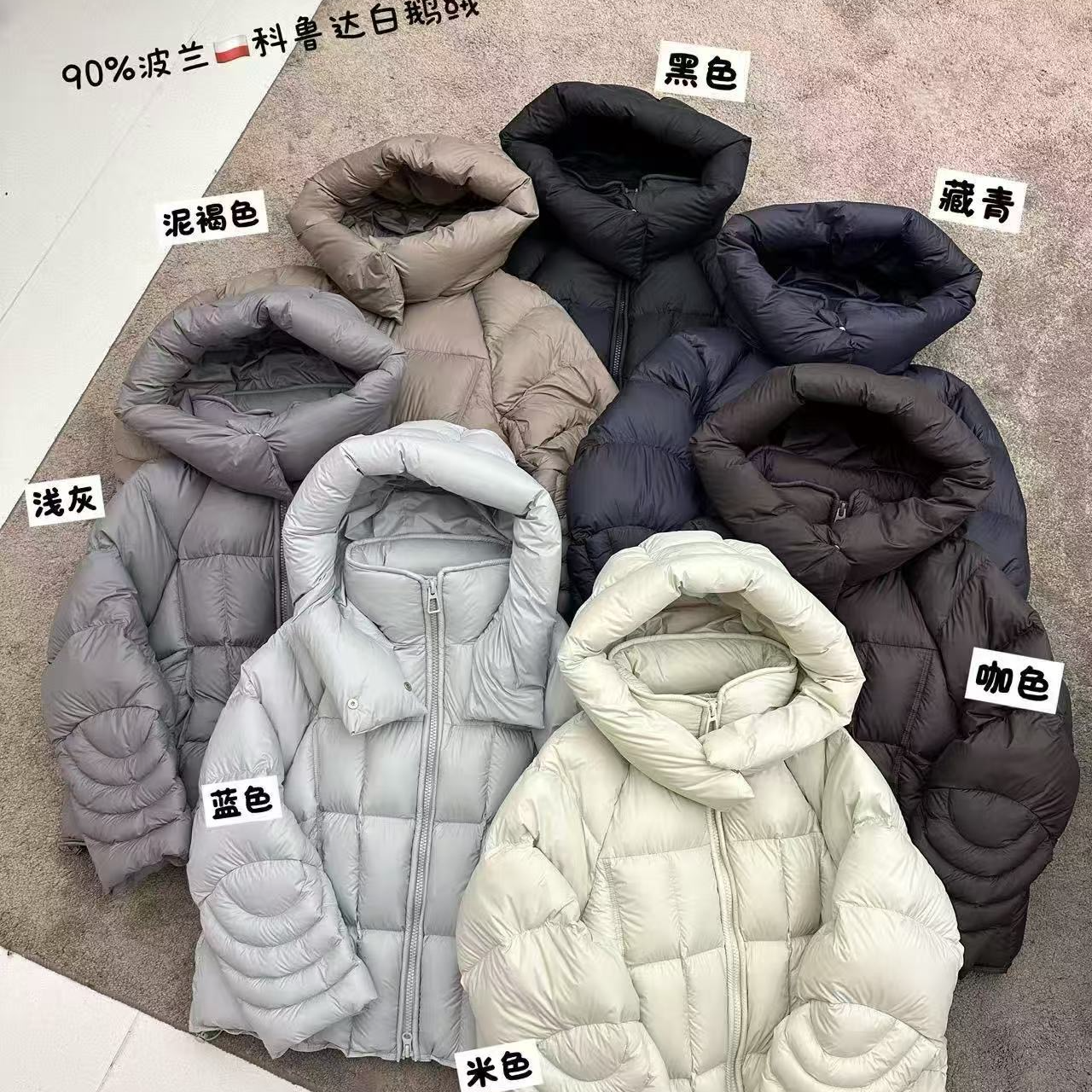 落肩袖连帽咖色保暖拼接泡芙羽绒服藏青女宽松