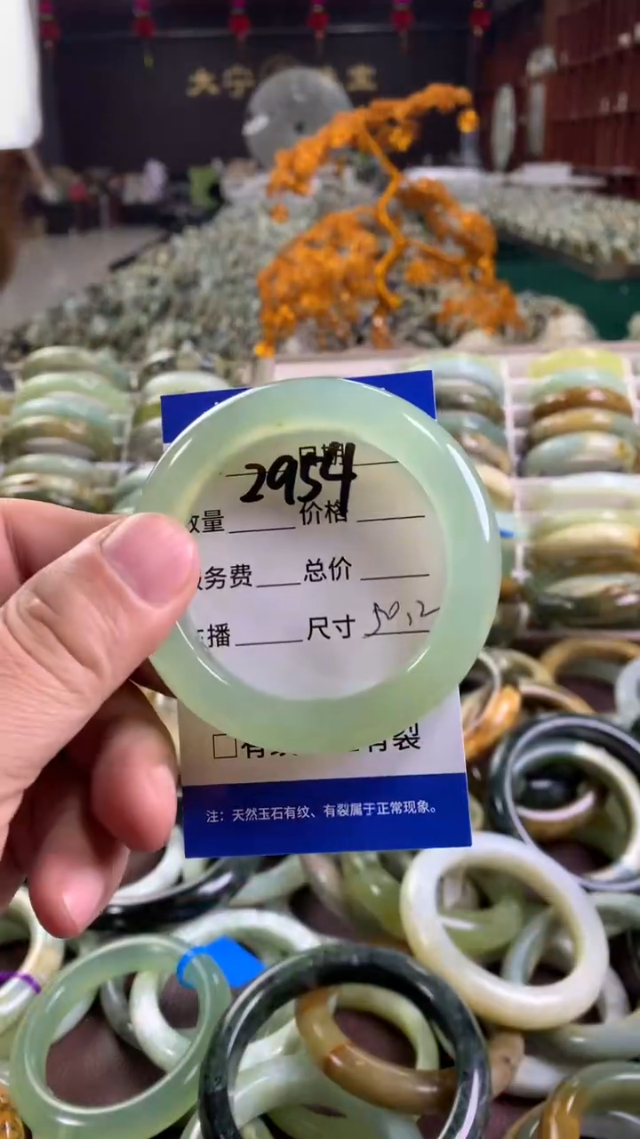 未镶嵌蛇纹石玉手镯2954