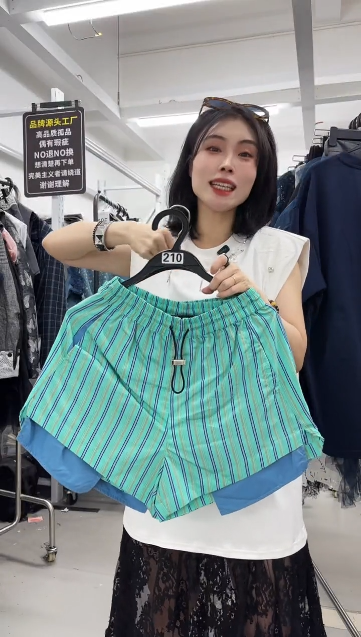 女装小众设计款小码（210）