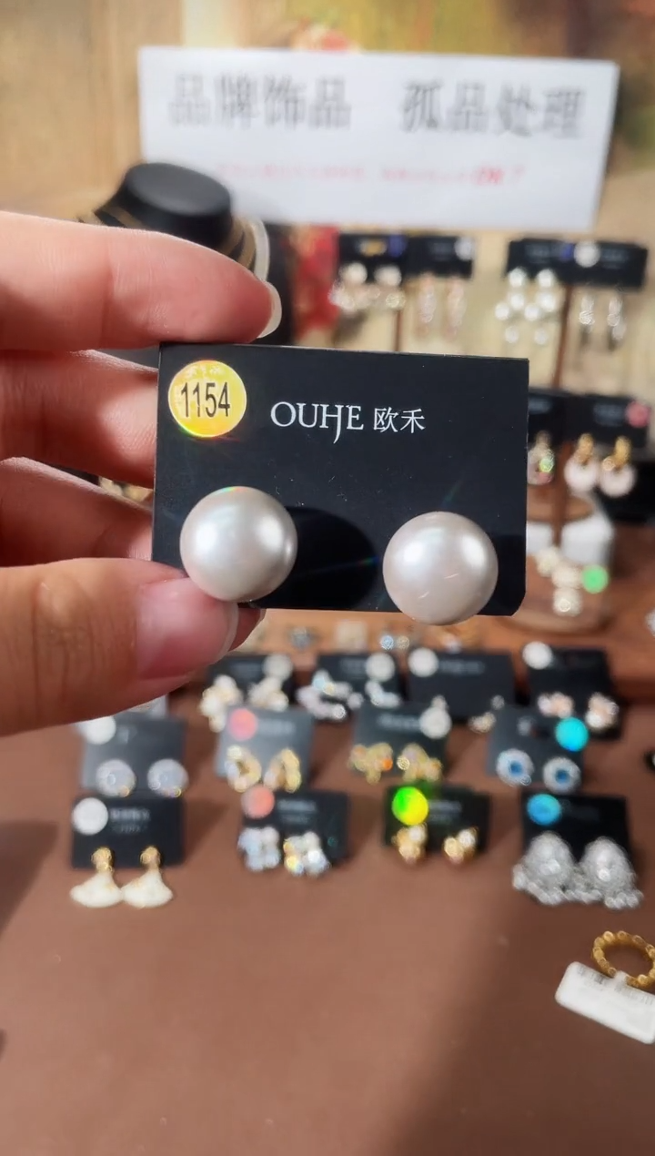 合金925银锆石欧1154