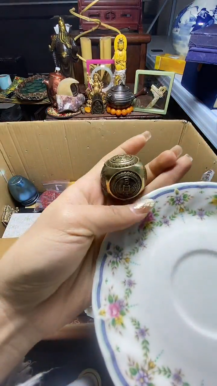 【闪购商品】瓷器瓷器瓷器瓷器