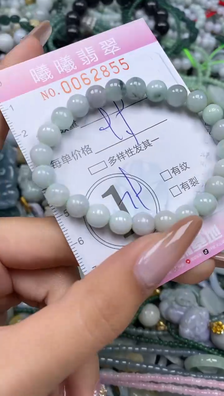 颈饰未镶嵌翡翠闪购0062855