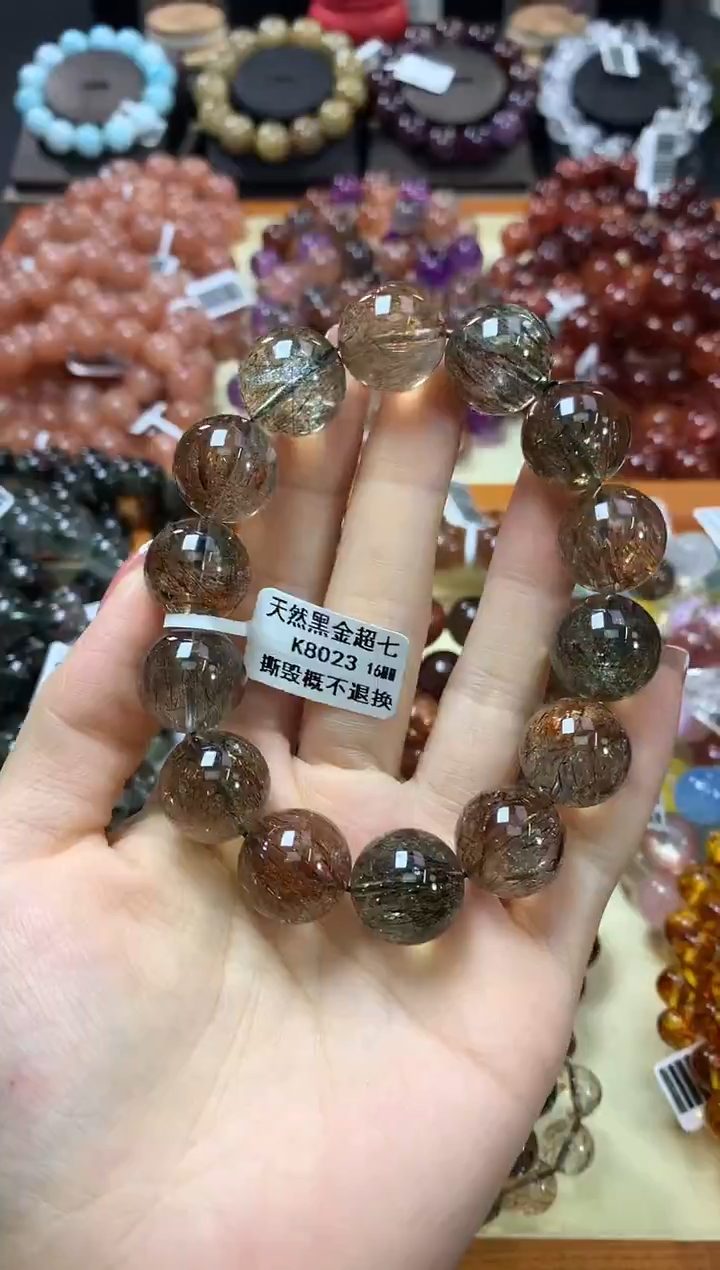 未镶嵌手链水晶16*