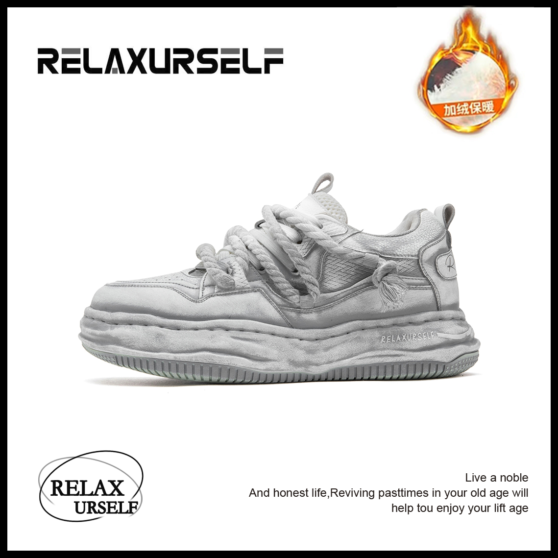 RELAXURSELF【加绒款】冬季保暖运动休闲鞋百搭潮鞋增高厚底鞋子