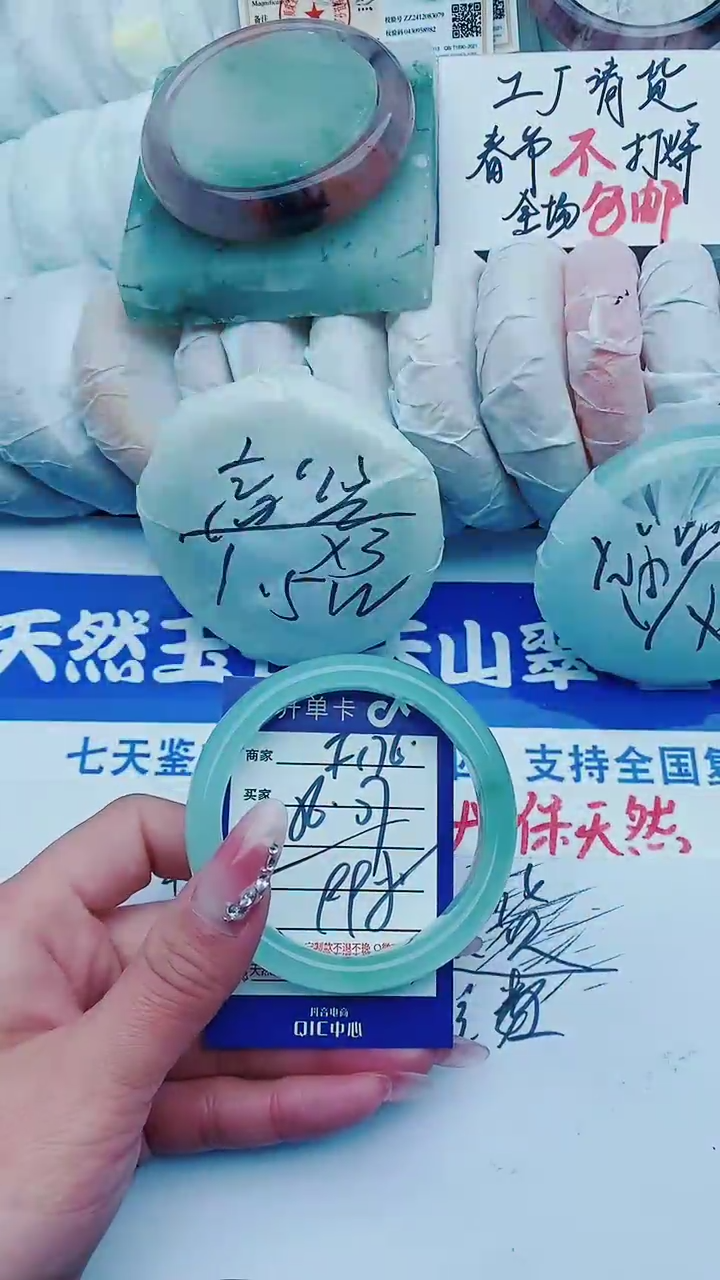 【闪购商品】石英质玉手镯未镶嵌f176+56-57