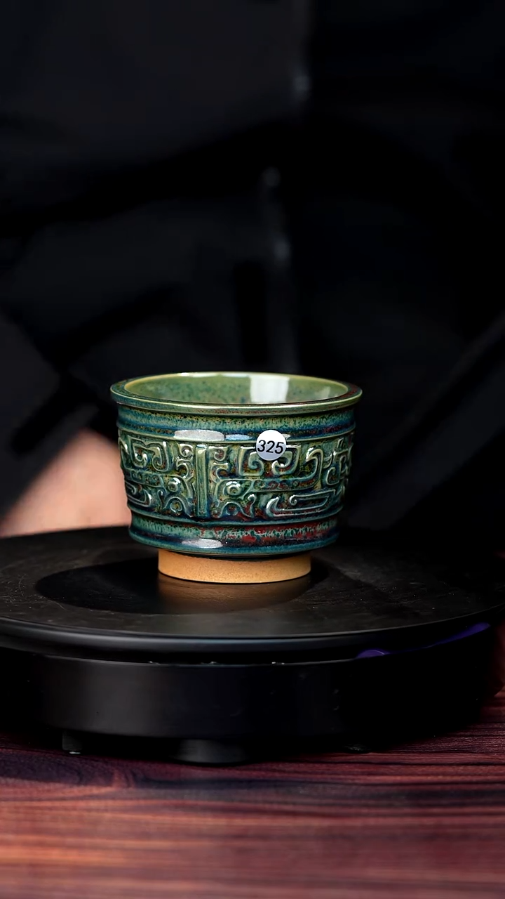 325#于大鹏一级品原矿钧瓷饕餮杯
