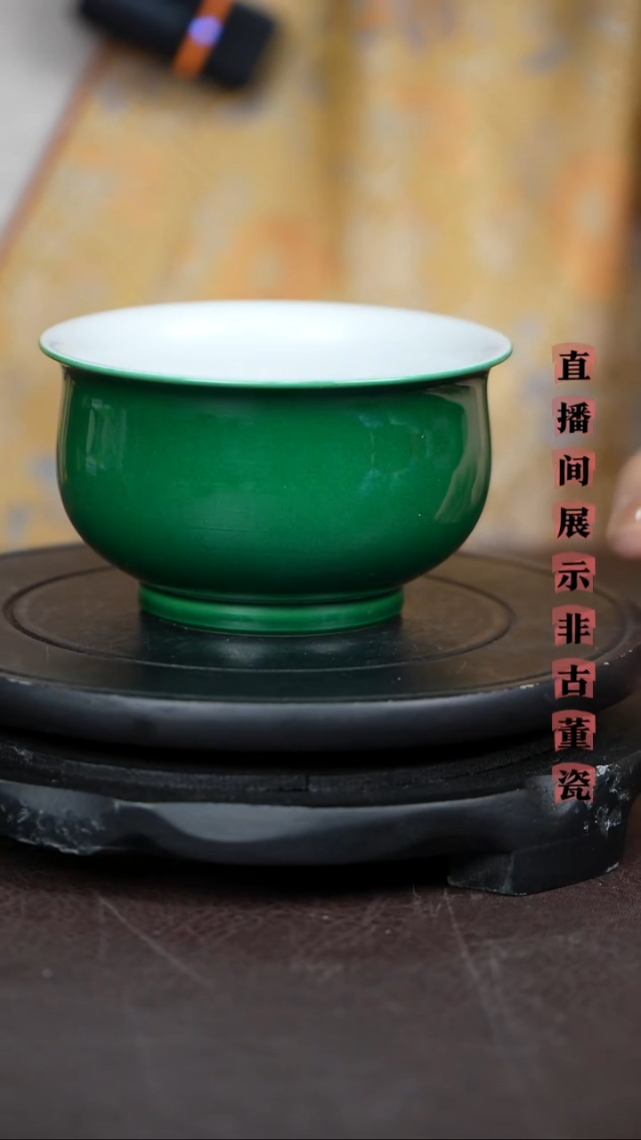 摆件陶瓷语非遗馆JG0117