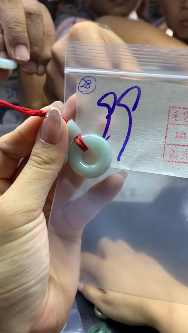 【闪购商品】定制翡翠未镶嵌28甜甜圈99元毛货需精抛光发