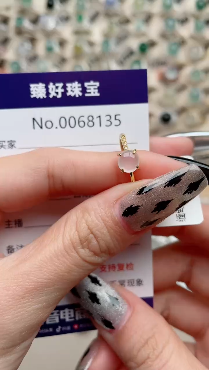 【闪购商品】翡翠戒指银S925镶嵌............