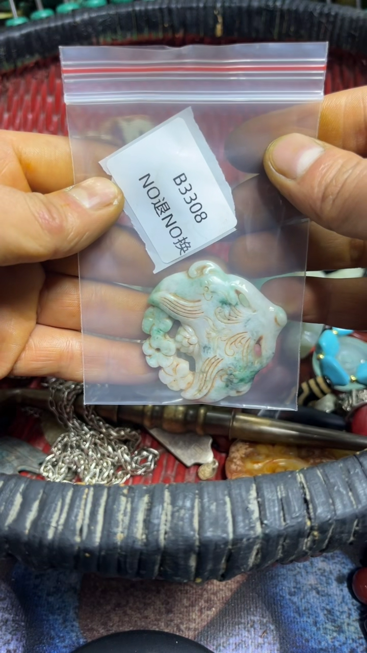 藏好物工艺品3308