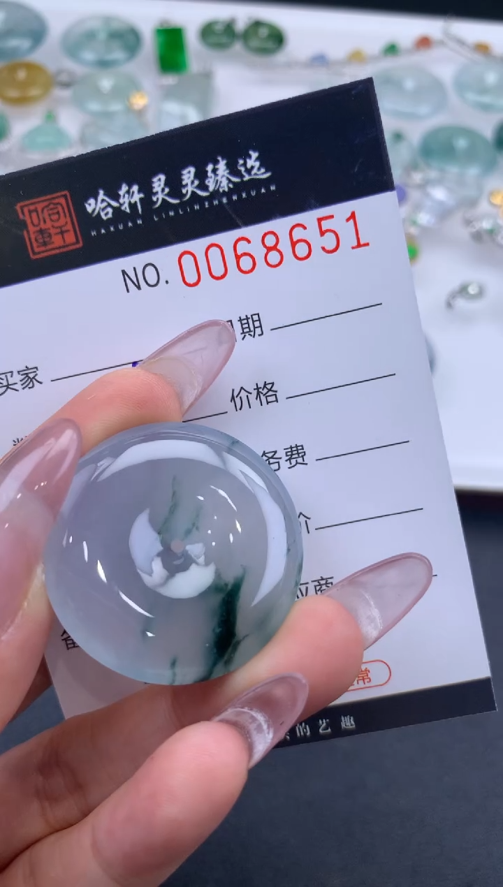 翡翠未镶嵌挂件哈轩 挂件1