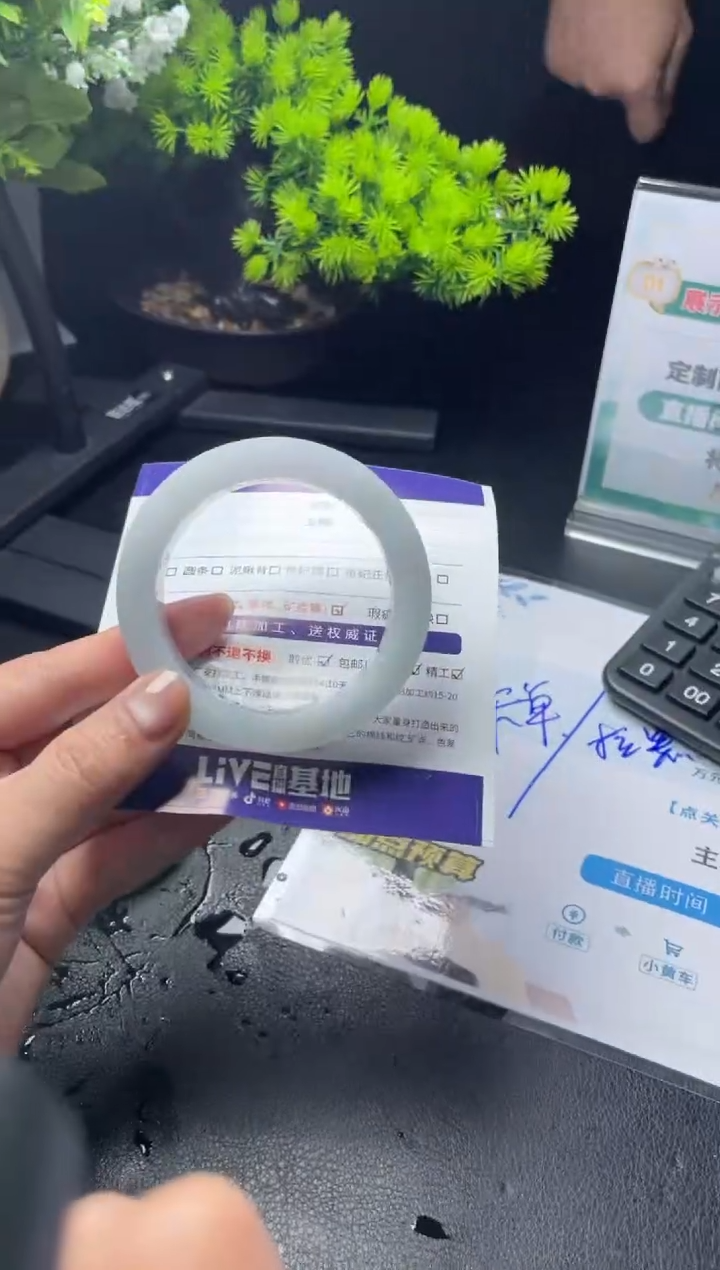 【闪购商品】定制翡翠手镯未镶嵌定制手镯AAS11/DZS