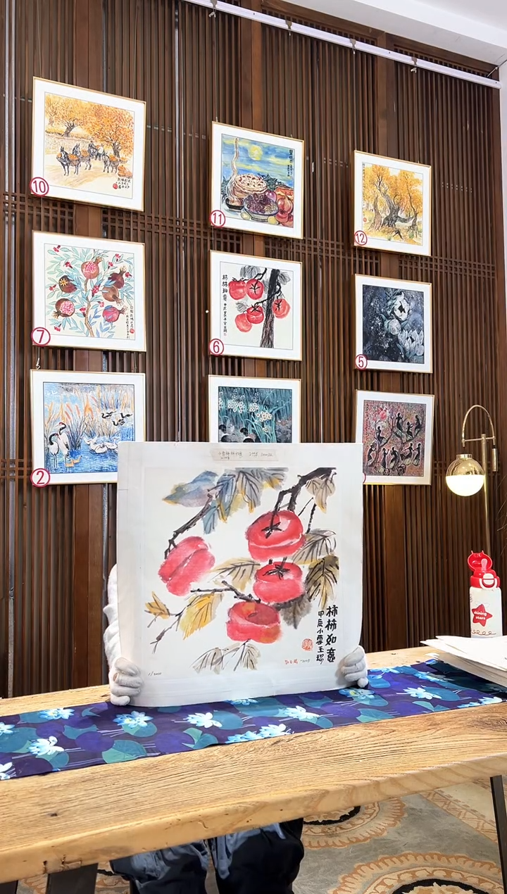 版画版画耿玉琨名章限量版画S