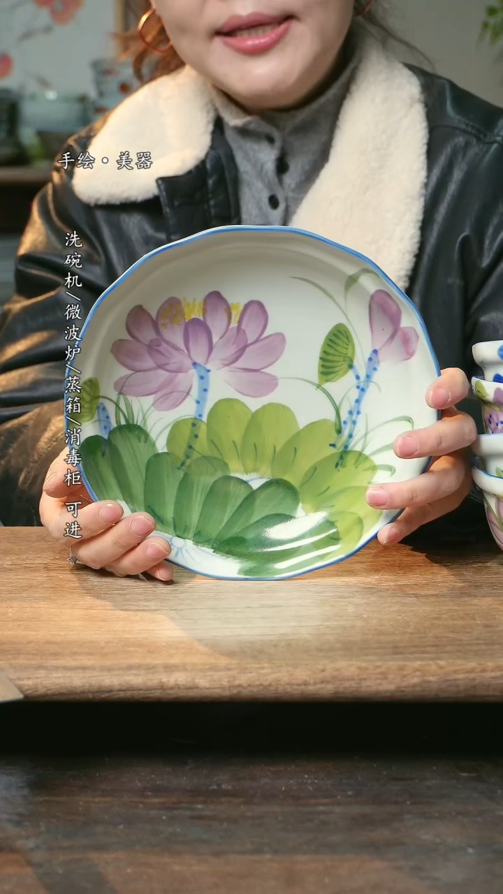 【闪购商品】碗福利1只  高温釉下彩手工手绘