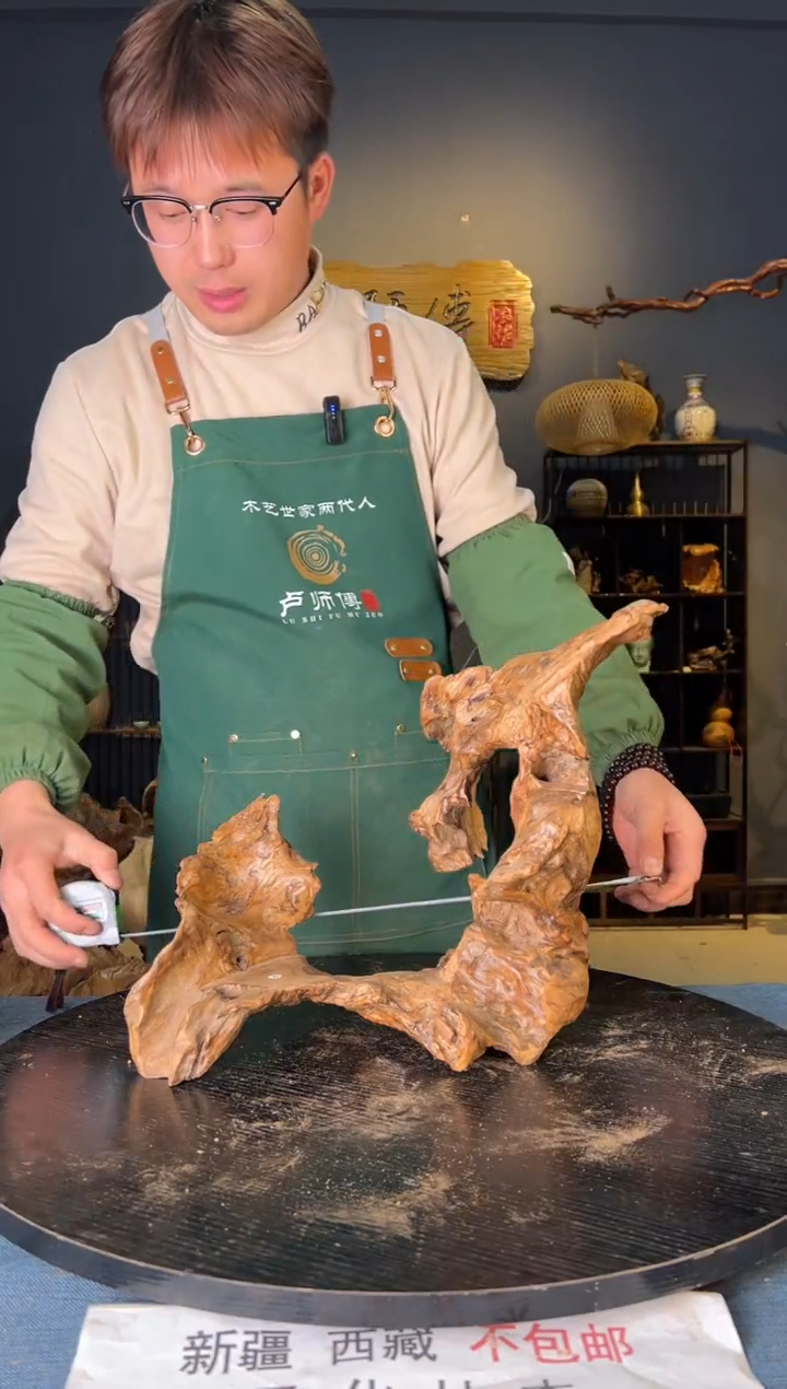 【闪购商品】木卢师傅根艺作品(不包含人物摆件）