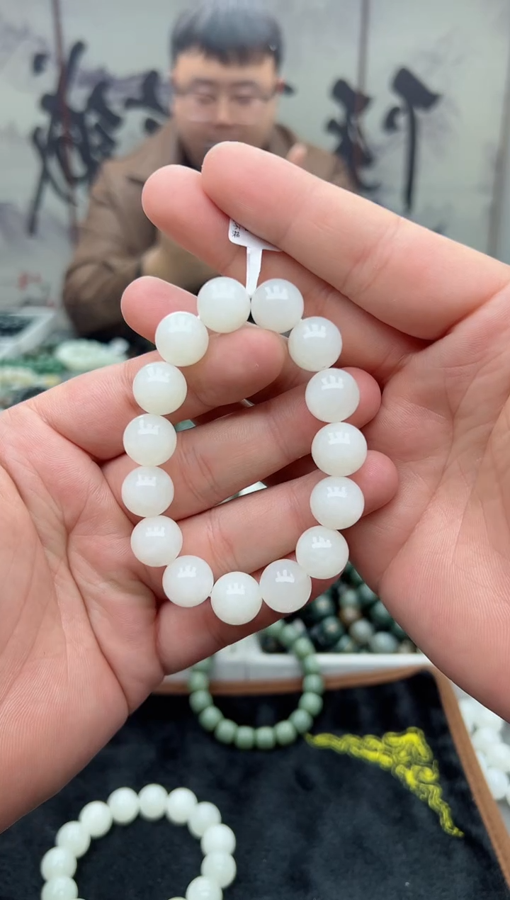 【闪购商品】和田玉手串未镶嵌且末料白玉14
