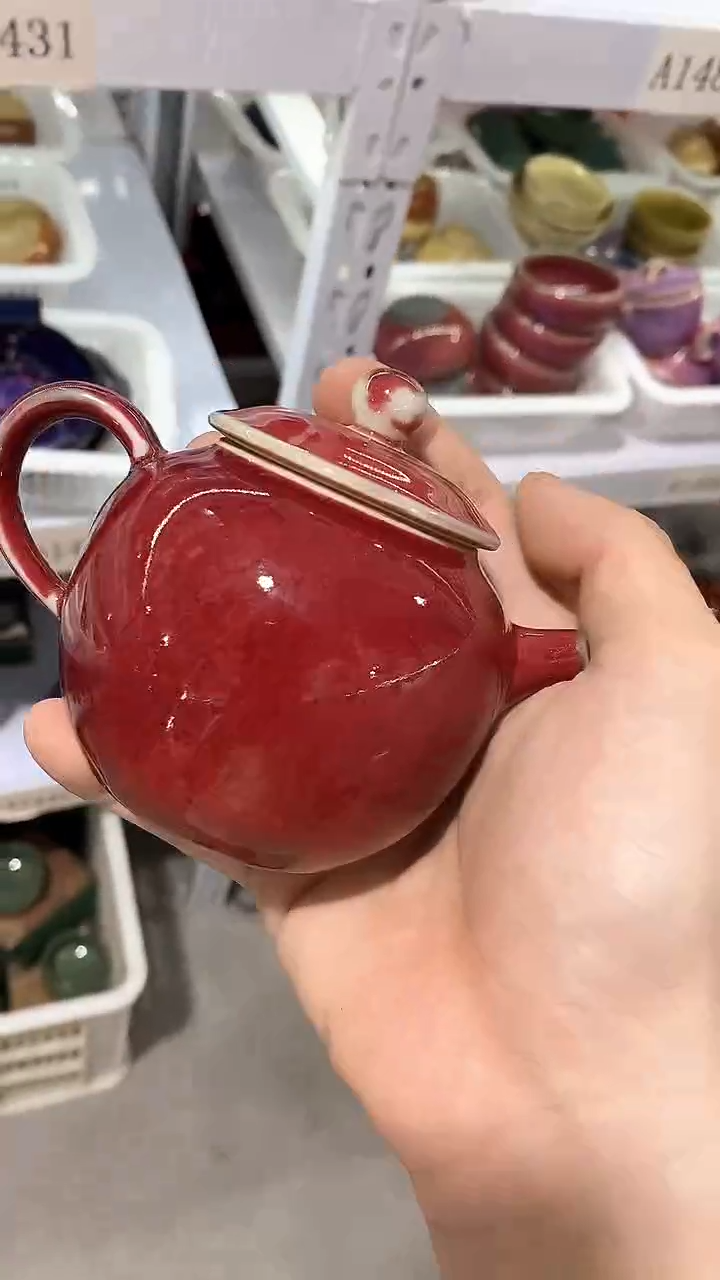 瓷片A1431陶瓷茶具茶器