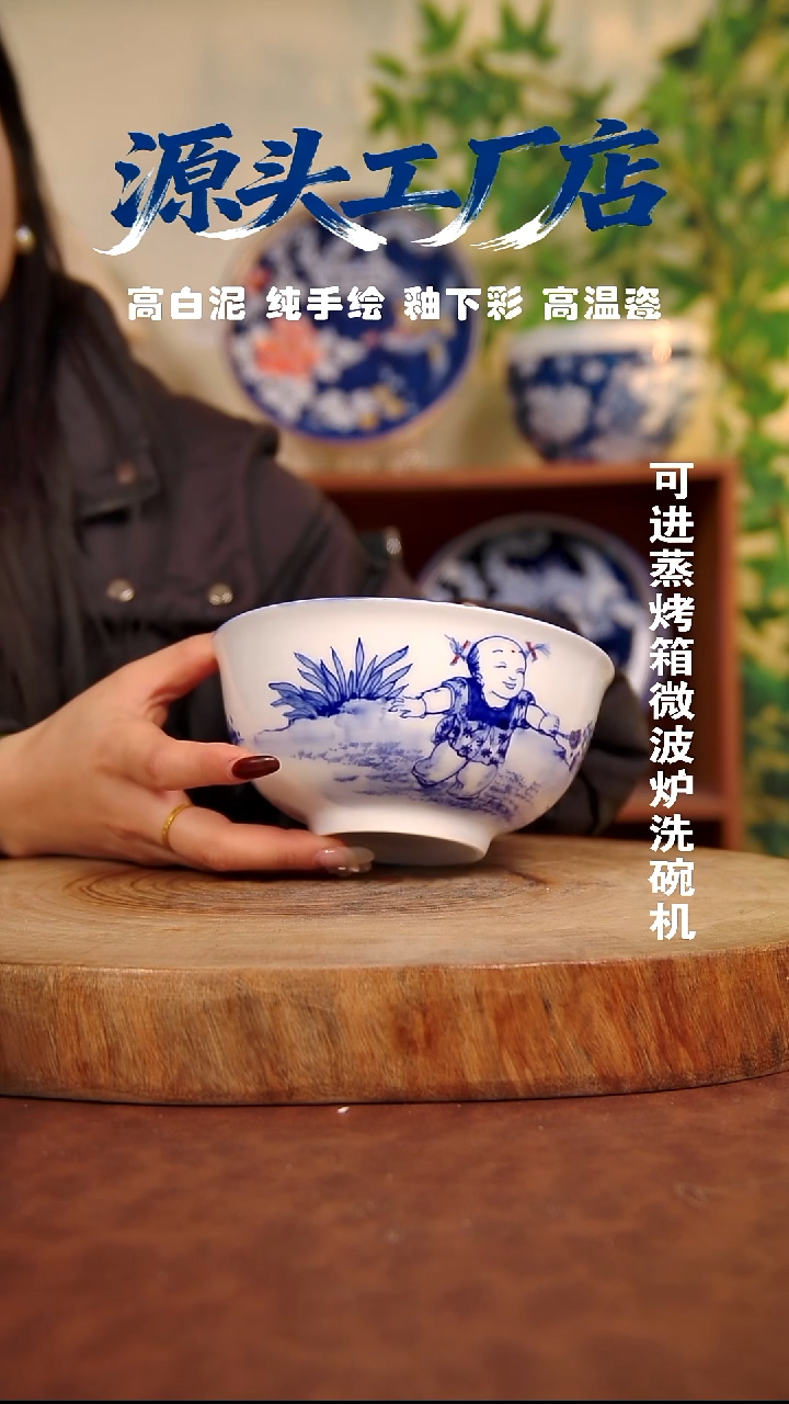 摆件白泥景德镇手工手绘陶瓷【食品级】308