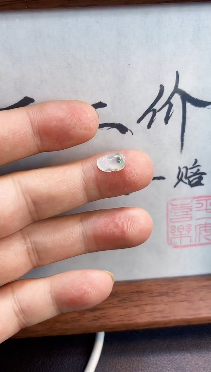 裸石翡翠冰丽07飘花貔貅10.1*6.5*4.1