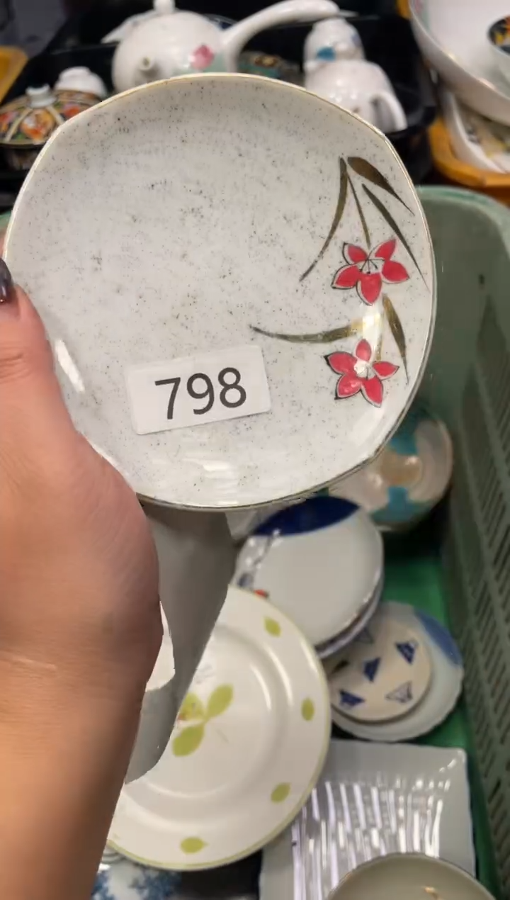 闪购瓷片，闪购瓷片1