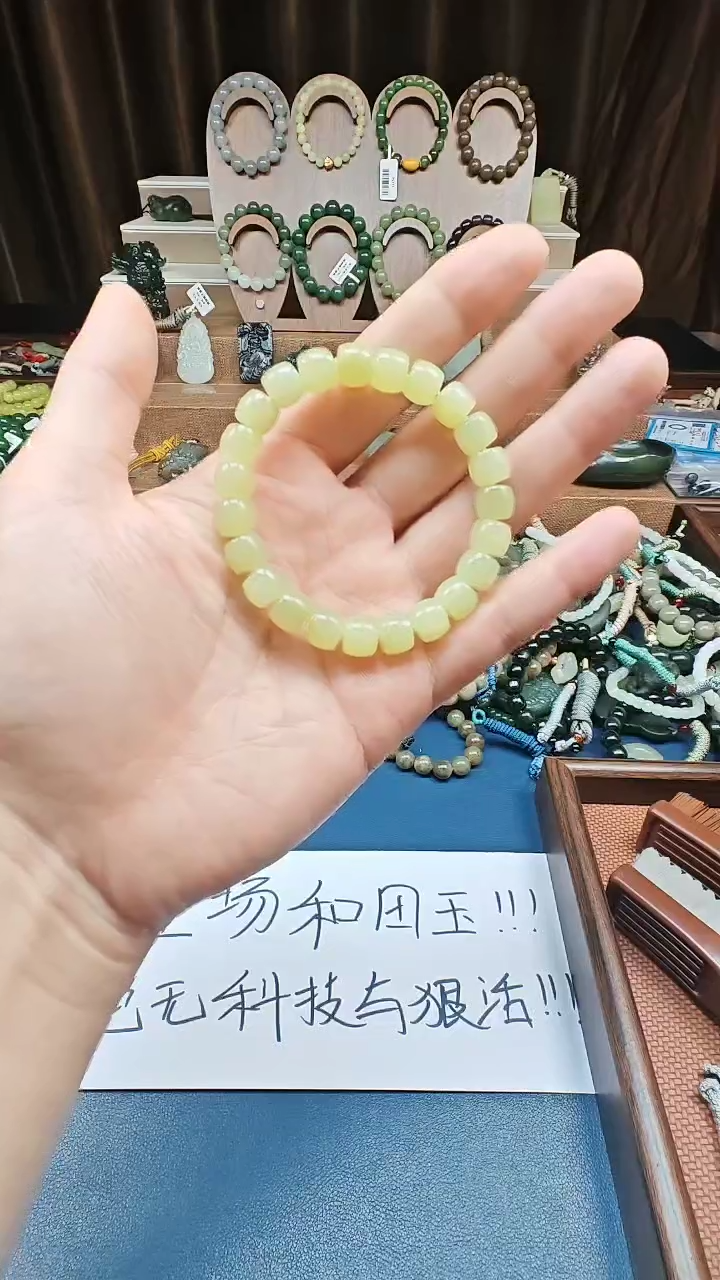 颈饰未镶嵌和田玉i**n多样性发货拍一发一