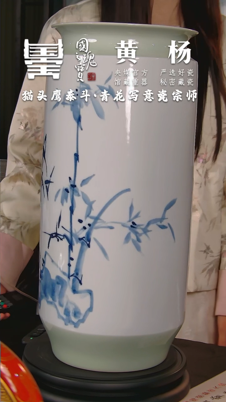 【闪购商品】瓷片黄杨        流水84