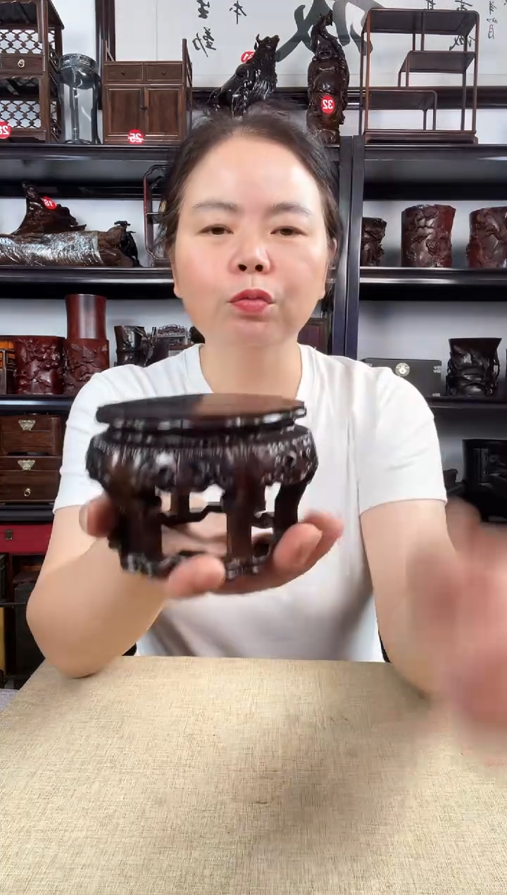 木3095老李红木工艺品