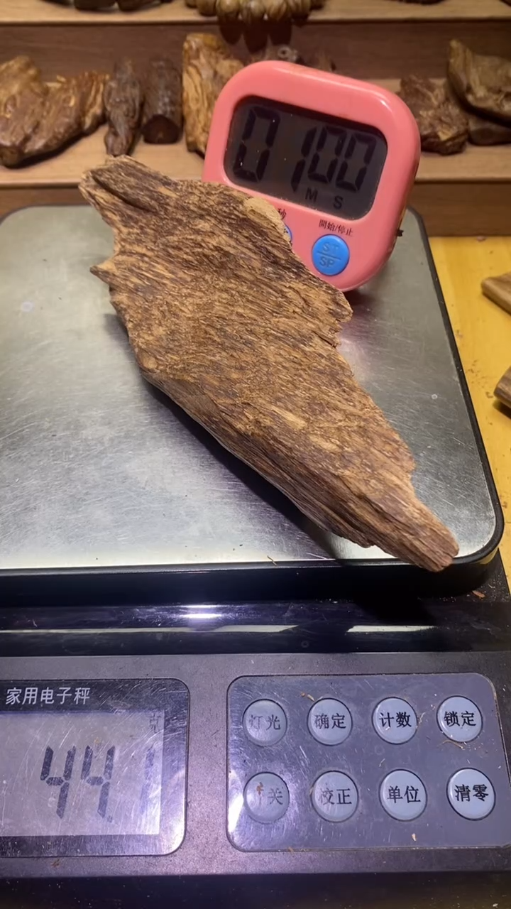 【闪购商品】沉香沉香碎屑玛尼涝44克