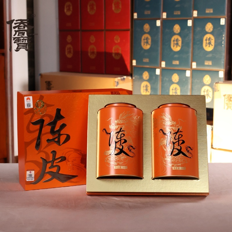 侨宝新会陈皮2019年/2018年陈皮印象礼盒装150g大红皮陈皮泡茶