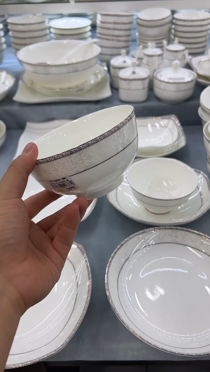 骨瓷玲珑5奥10个 