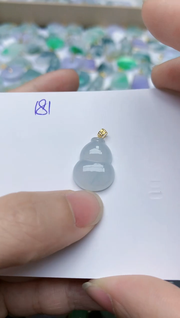 【闪购商品】翡翠颈饰18K金镶嵌天然翡翠A货    