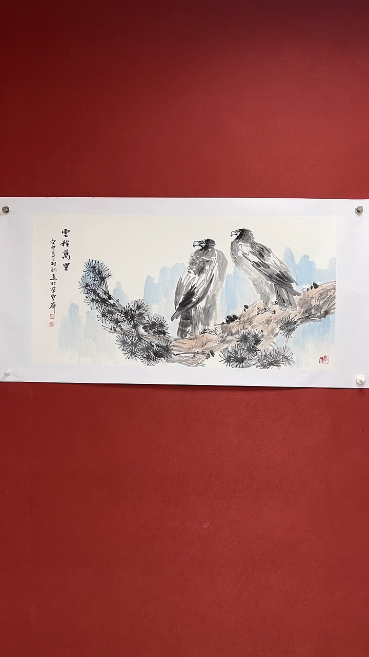 国画中海艺术馆藏国画