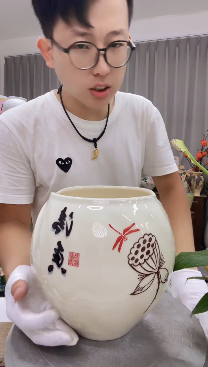 陶瓷花盆 8.10   直播链接