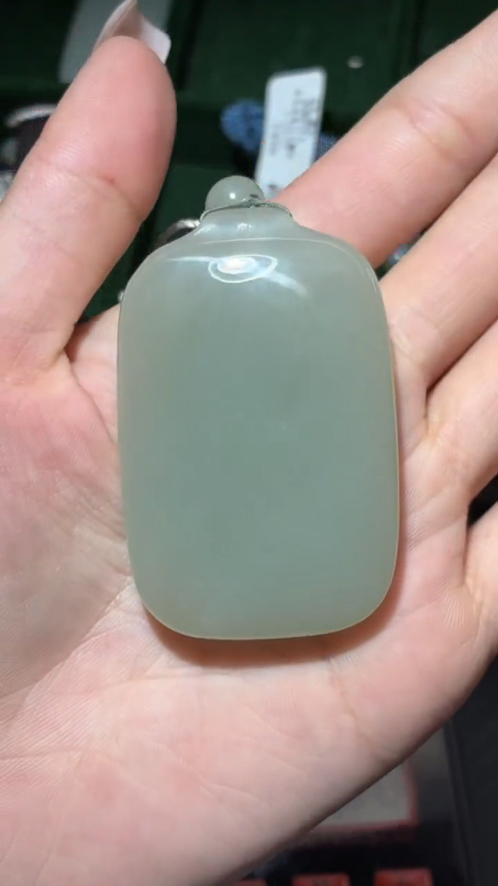 吊坠(不含链)未镶嵌和田玉且末近矿微色差无事牌吊坠