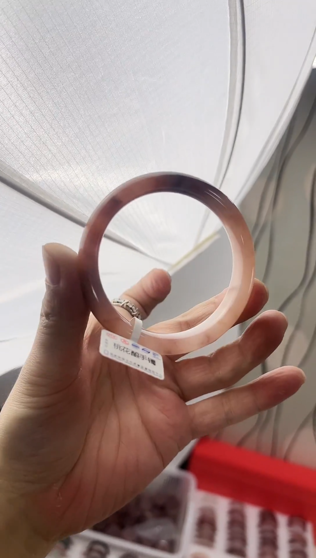 未镶嵌手镯石英质玉11-54