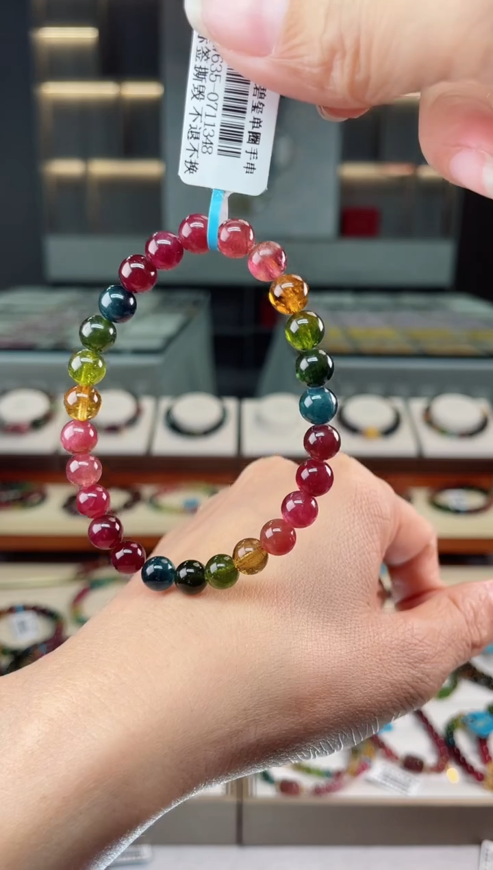 【闪购商品】碧玺单圈手串未镶嵌（多样性发一条）Q