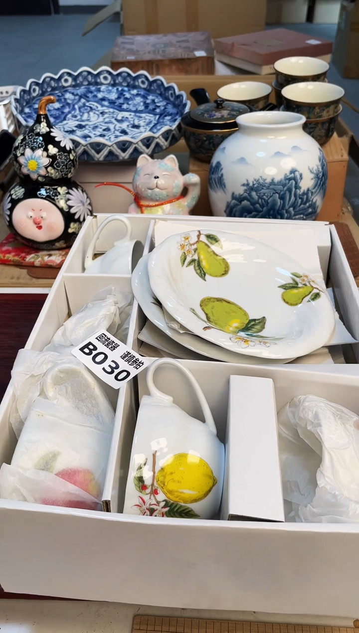 【闪购商品】321313213213213213