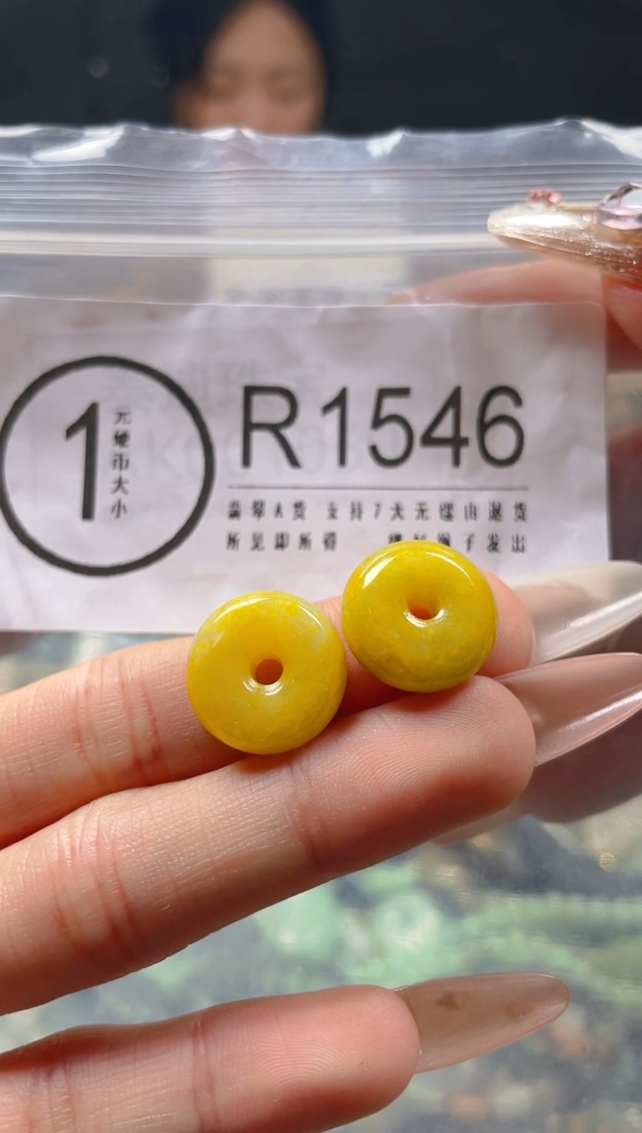 【闪购商品】翡翠颈饰未镶嵌/R/翡翠A货一图一物