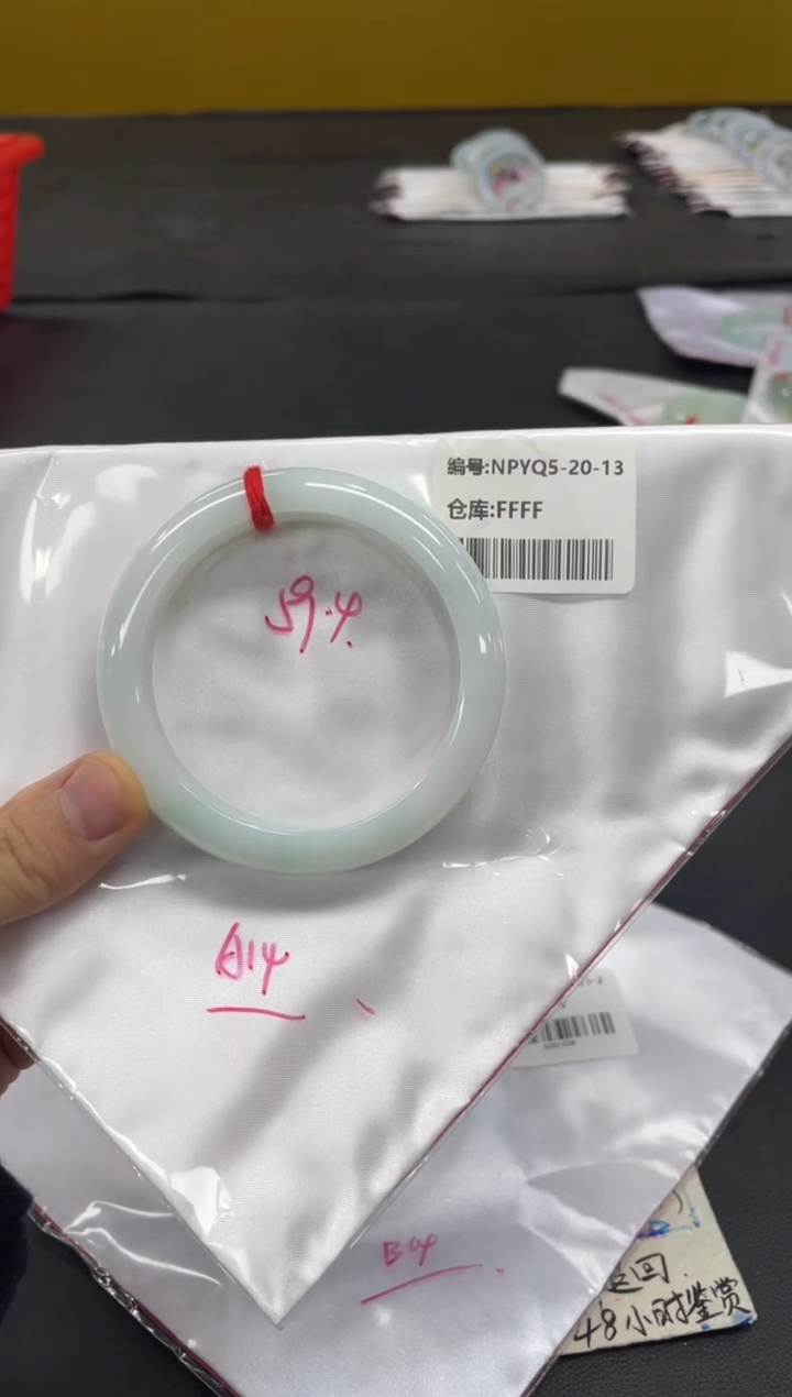 未镶嵌手镯翡翠翡翠手镯