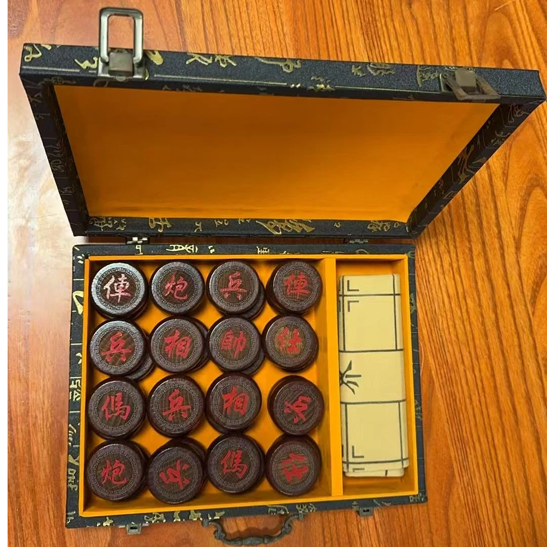 象棋高档中国红木象棋皮革棋盘儿童成人送礼便携式学生红花梨