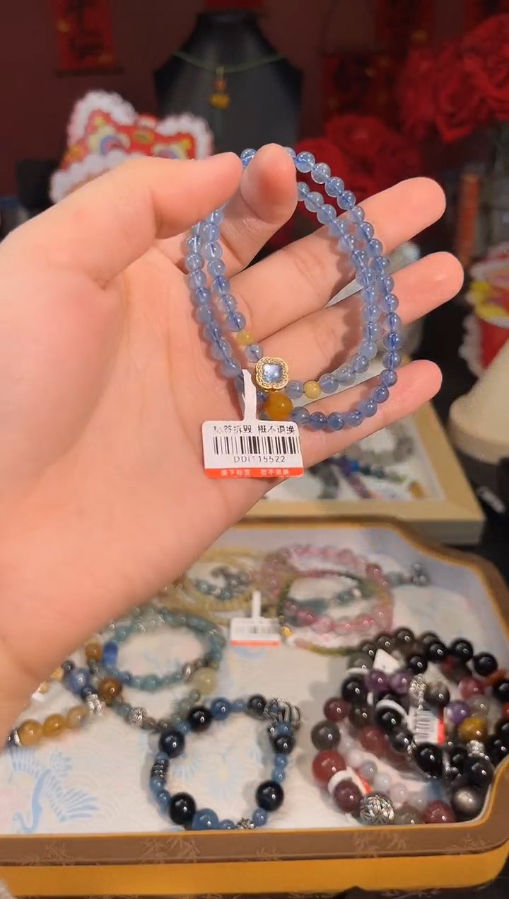 【闪购商品】海蓝宝石手链未镶嵌Q751多样性发货一件