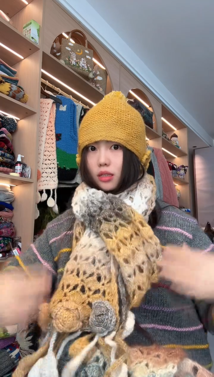 羊毛姜黄山茶花护耳帽