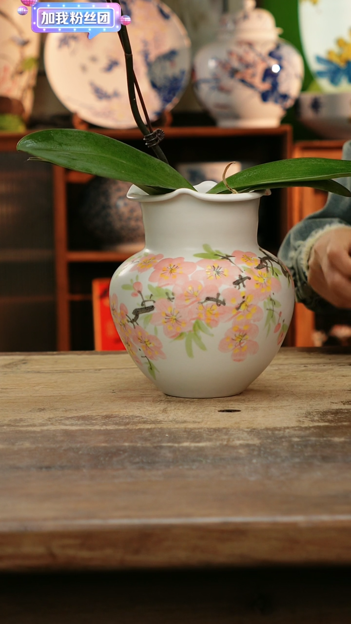 瓷片 景德镇纯手工釉下彩精品花瓶