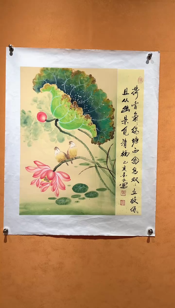 国画刘金玉教授亲笔手绘