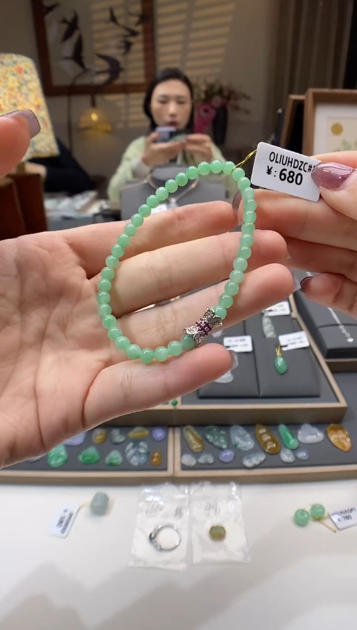 【闪购商品】翡翠手串未镶嵌手串