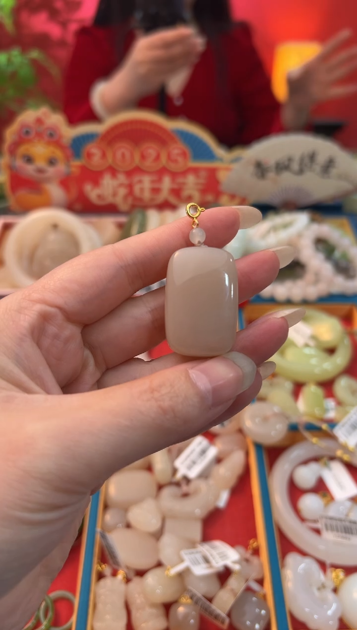 【闪购商品】和田玉吊坠未镶嵌红藕粉无事牌33mm