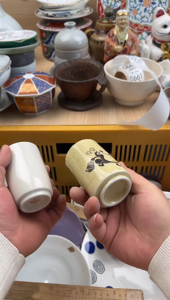 654默认微瑕，满20元包邮