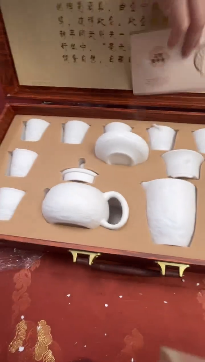 【闪购商品】寻茶造器商品链接@@@@@@@@