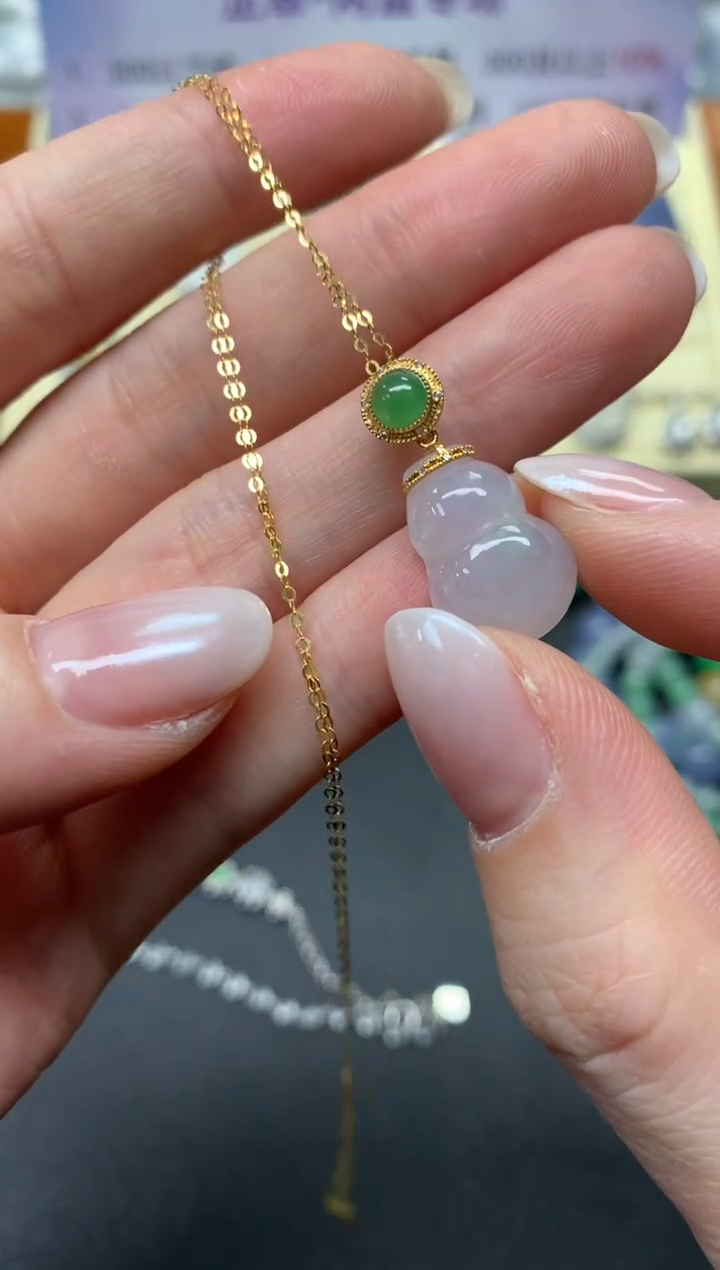 【闪购商品】翡翠套链18K金镶嵌套链|900+90